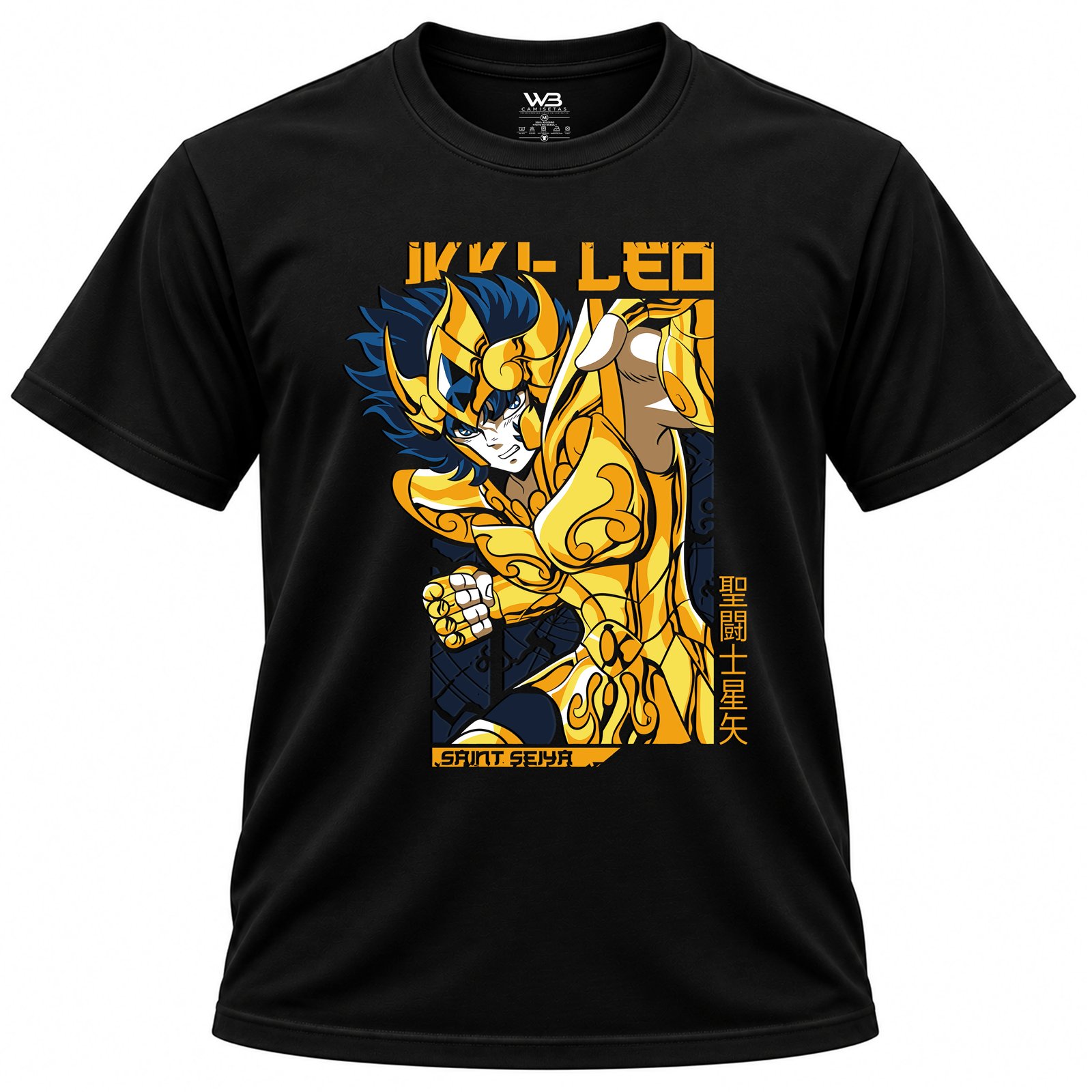 Camiseta Anime CDZ - Ikki Armadura de Leão