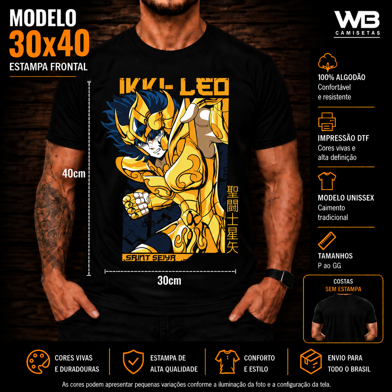 Camiseta Anime CDZ - Ikki Armadura de Leão - Imagem 2